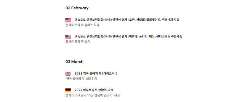 thumbnail 1771745431055 사람인 자기소개서첨삭 작성, 합격후기, 채용공고 사람인 자기소개서 첨삭 대필 서비스 안내, 채용공고, 자소서항목, 자기소개서문항